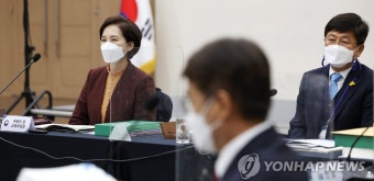 시도교육감 신년 간담회 참석한 유은혜 부총리