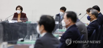시도교육감 신년 간담회에서 인사말 하는 유은혜 부총리