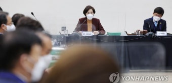 시도교육감 신년 간담회에서 인사말 하는 유은혜 부총리