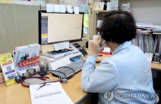 재택 치료 환자 배정된 동네 의원