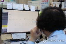 서울 의원 재택치료 시범 운영 시작