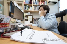 서울 의원 재택치료 시범 운영 시작