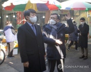 안경덕 장관, 용문시장 방문