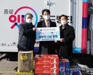 권익위, 종로구 푸드뱅크에 식자재 전달