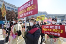 군납 농가 보호하라!