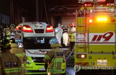 청주 에코프로비엠 공장 화재 사망자 이송