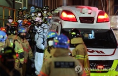 청주 에코프로비엠 공장 화재 사망자 이송