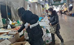충남도, 설 제수품목 부정유통 차단 등 수급 안정대책 시행