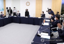 통합물관리 비전 선포식 춘천서 개최