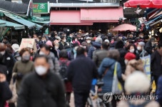 설 연휴 앞둔 경동시장