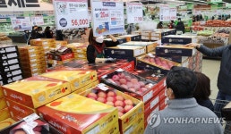 설 농식품 구매장소 대형마트는 줄고, 온라인·동네 슈퍼는 늘고
