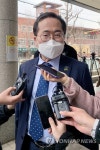 법정 나서는 허석 순천시장