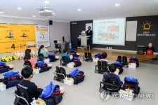 서울 양천구, 외상 응급처치 교육 실시