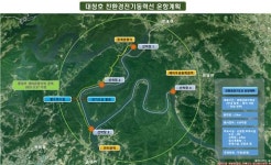 뱃길 열리는 대청호…옥천군 배 띄우기 속도전