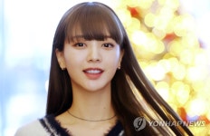 그 해 우리는 출연한 배우 노정의