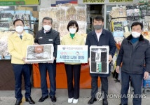 전현희 국민권익위원장, 대천항 종합수산물시장 방문