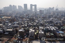 효창공원앞역·수원 고색역 인근 등 11곳, 도심복합사업지로