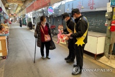 광주 동부소방서, 전통시장서 화재예방 캠페인