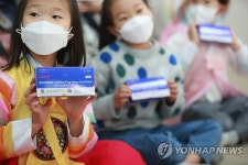 설 앞두고 자가진단키트 지급