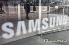 삼성전자, 작년 반도체 매출 美 인텔 제치고 1위