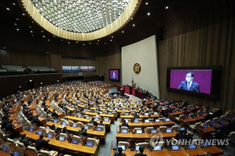 김부겸 국무총리, 추경안 시정연설