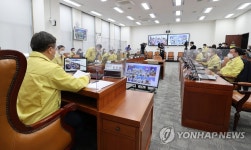오미크론 대응 지자체 합동회의에서 발언하는 윤호중