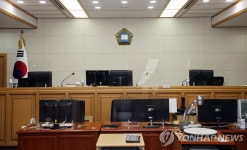 근로자 6명 퇴직금 안 준 교육업체 대표 징역 8개월
