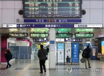 동대구역 한산한 분위기