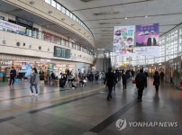 동대구역 한산한 분위기