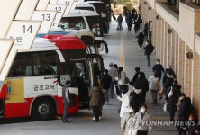 설 연휴 앞둔 고속버스터미널