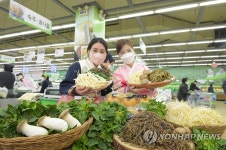 농협유통 하나로마트, 국내산 나물 등 제수용품 할인 판매