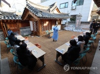 신속항원검사 도입되는 보건소