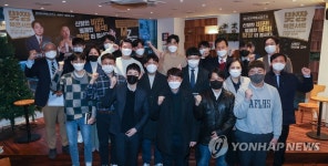 MZ세대라는 거짓말 북 콘서트 기념촬영
