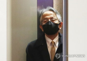 외교부, 아이보시 고이치 주한일본대사 초치…사도광산 세계유산 추천결정 항의
