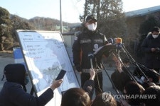 토사 붕괴 참사 양주 삼표산업 채석장은 어떤 곳인가