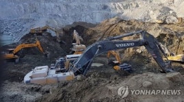 [2보] 노동부, 매몰 사고 삼표산업 양주사업소 압수수색