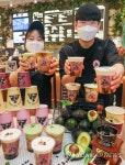현대그린푸드, '조앤더주스' 유기농 원두커피 판매