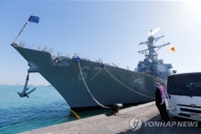 이스라엘 국방, 바레인 주둔 미 해군 5함대 방문