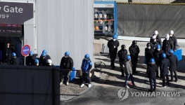 현산 측 동바리 철거는 모르쇠, 공법 변경은 문제없어