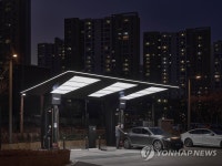 제네시스, EV 충전소 개소