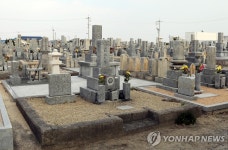 조세이탄광 인근 공동묘지