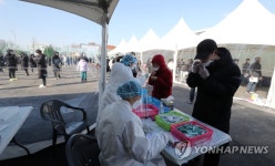 발길 끊이질 않는 선별진료소