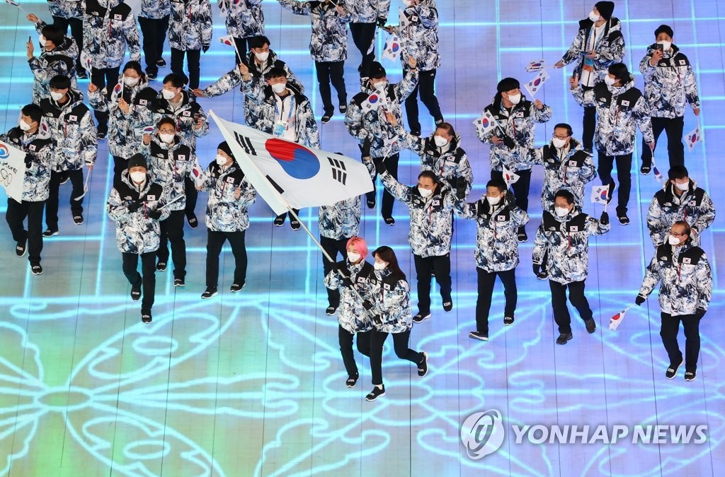 한국 선수단, 2024 파리 하계 올림픽 개회식에 48번째로 입장 예정!