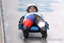 -올림픽- 루지 남자 1인승 임남규, 1·2차 시기서 33위
