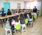 김동연, 양양군 꾸매그린지역아동센터 방문