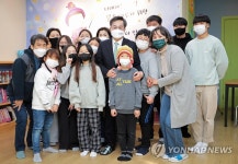 김동연, 양양군 꾸매그린지역아동센터 방문