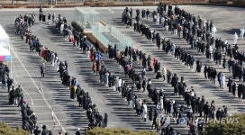 지금 선별진료소엔