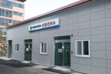 보은군보건소 안에 선별진료소 신축…매일 운영