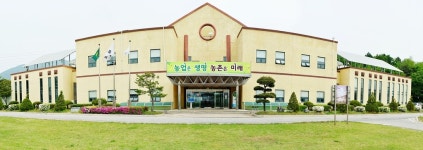 [제천소식] 약용작물 5종 종자·종근 보급