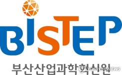 바이오 헬스산업을 부산의 미래 주력산업으로